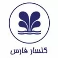 شرکت گلسار فارس