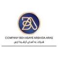 شرکت به آسای ارشیدا ارس