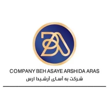 شرکت به آسای ارشیدا ارس