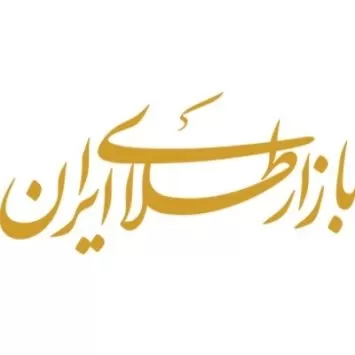 زرین فناور ایساتیس