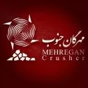 مهرگان جنوب 