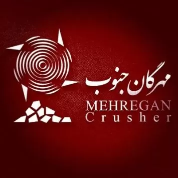 مهرگان جنوب 