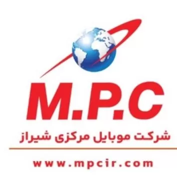 موبایل مرکزی شیراز