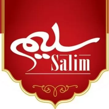 شرکت صنایع غذایی نسیم فدک