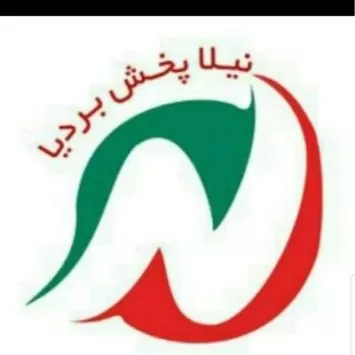 نیلا پخش بردیا