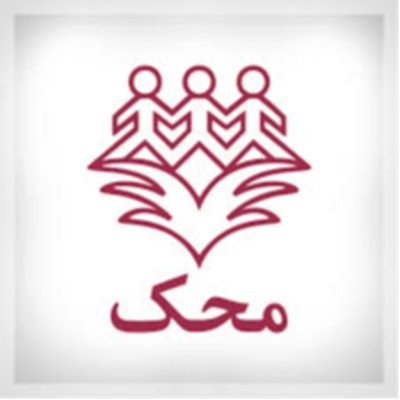 استخدام مدیر اجرایی در موسسه خیریه و بیمارستان فوق تخصصی محک در تهران