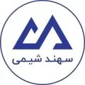سهندشیمی