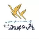 یاقوت‌پرواز شرق