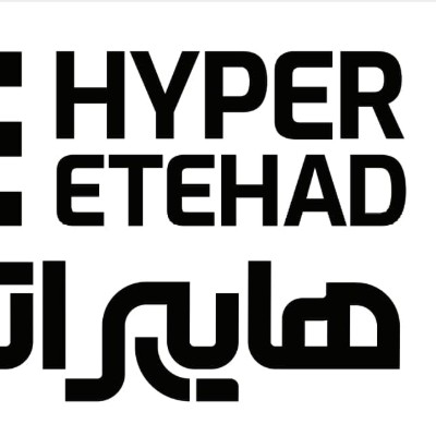 استخدام کارمند فروش در هایپر اتحاد در آمل