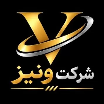 شرکت ونیز