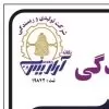 استخدام انباردار در ریسندگی یگانه آراریس  در یزد