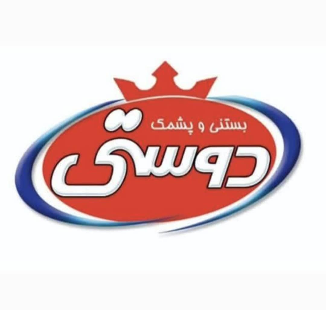 استخدام بازاریاب و ویزیتور در بستنی دوستی تبریز در اصفهان