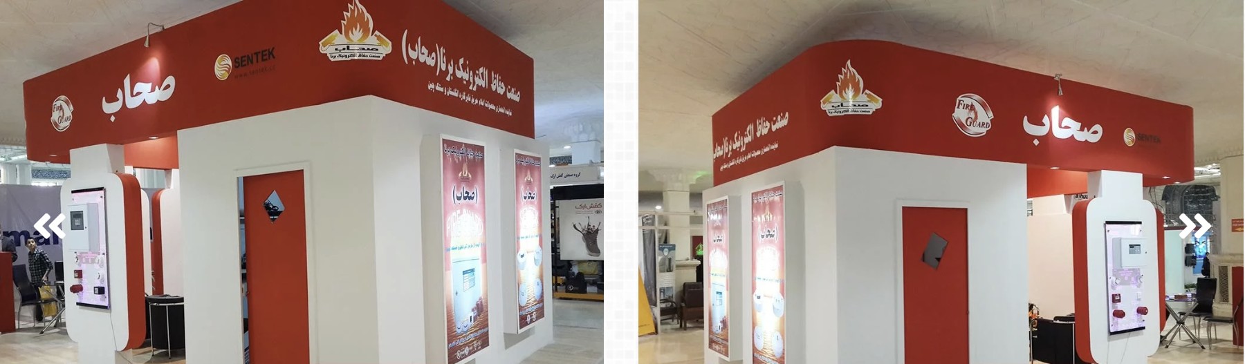 استخدام متخصص SEO در صحاب در تهران
