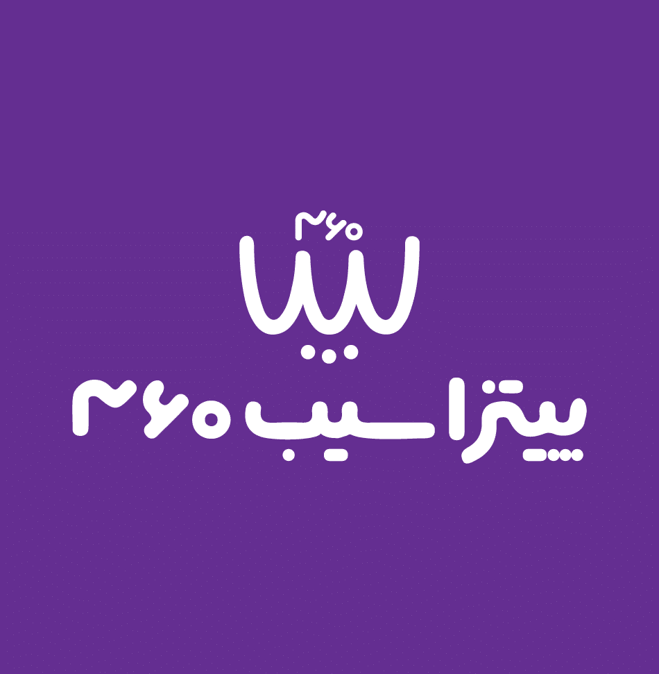 استخدام کارگر ساده در پیتزا سیب 360 یافت آباد در تهران