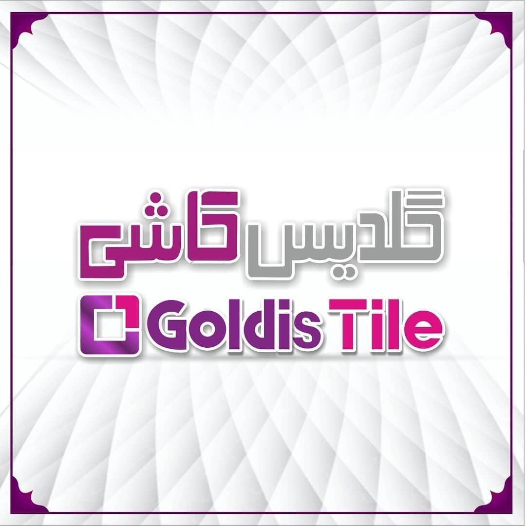 استخدام کارگر انبار در گلدیس کاشی در اشکذر