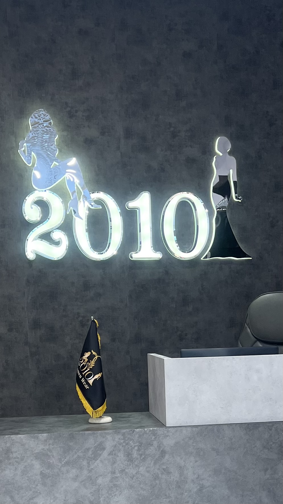 استخدام فروشنده در فروشگاه 2010 در مشهد