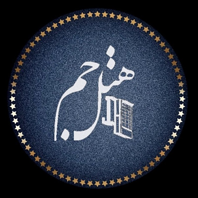 استخدام نظافتچی در  در مشهد