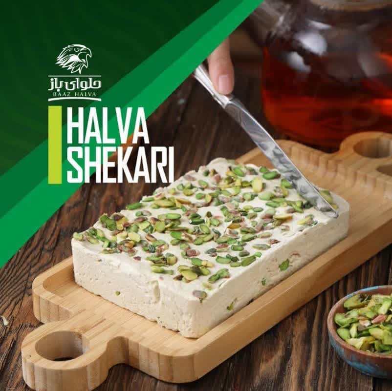 استخدام بازاریاب و ویزیتور در گلزا آمل در تبریز