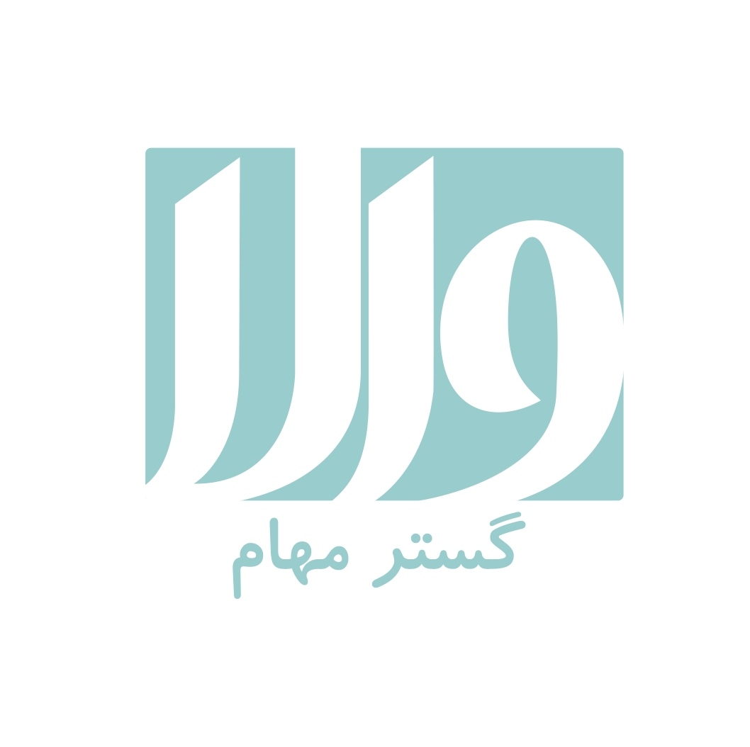 استخدام بازاریاب و ویزیتور در پخش والا در بومهن