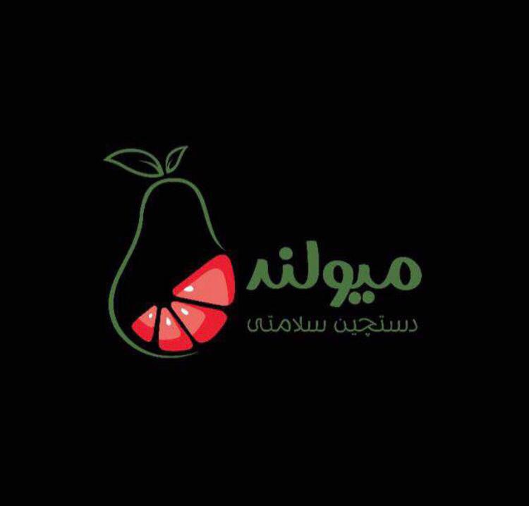 استخدام کارگر ساده در میولند در تهران