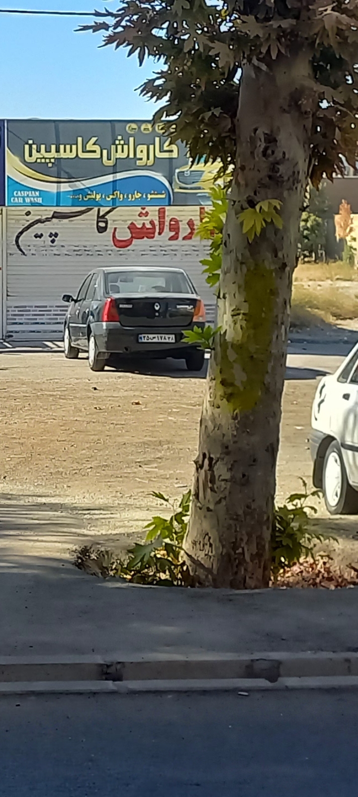 استخدام کارگر ساده در کارواش کاسپین در کرج