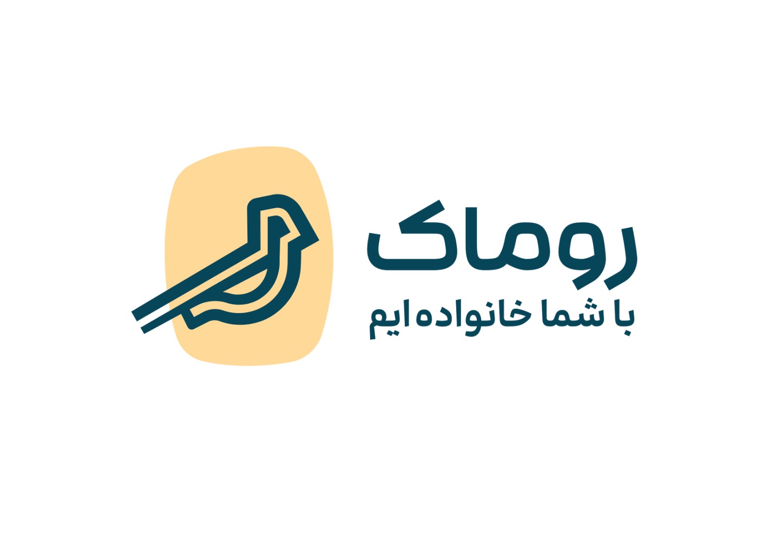 استخدام انباردار در شرکت پوشاک روماک مهر صفاهان در اصفهان