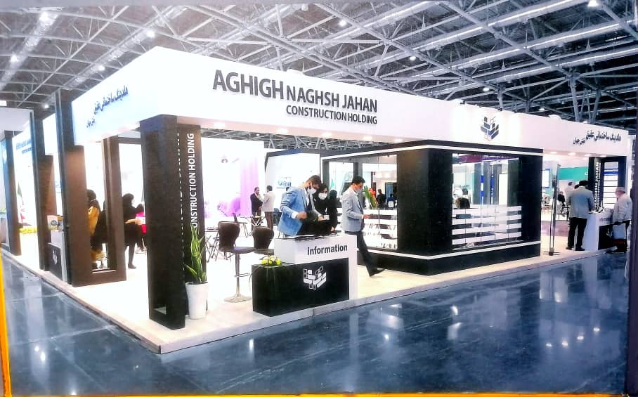 استخدام بازاریاب و ویزیتور در مرداس راد ایرانیان در اصفهان