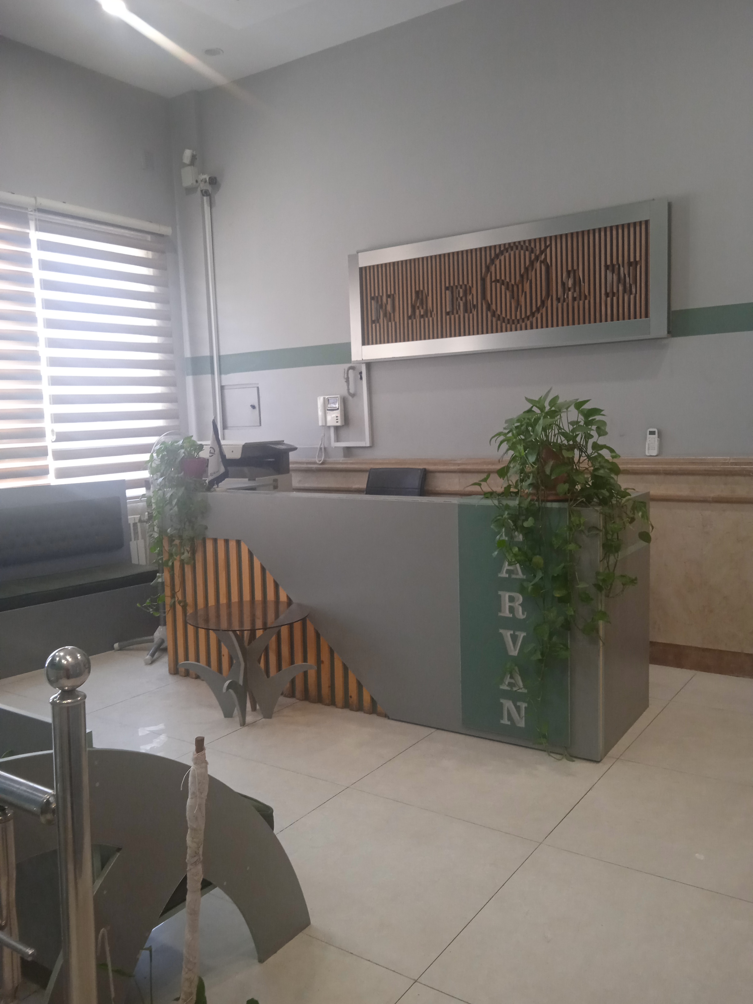 استخدام کارمند اداری در نارون در تهران