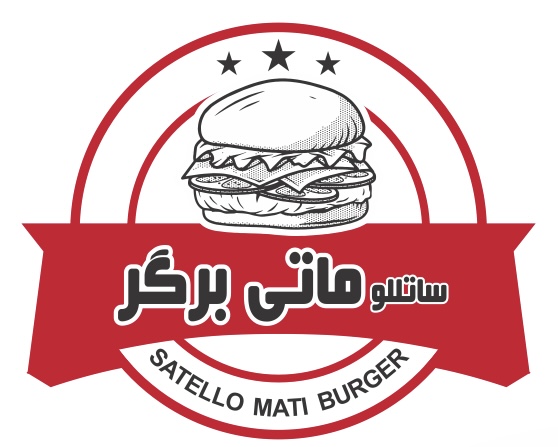 استخدام بازاریاب و ویزیتور در ماتی برگر در اندیشه