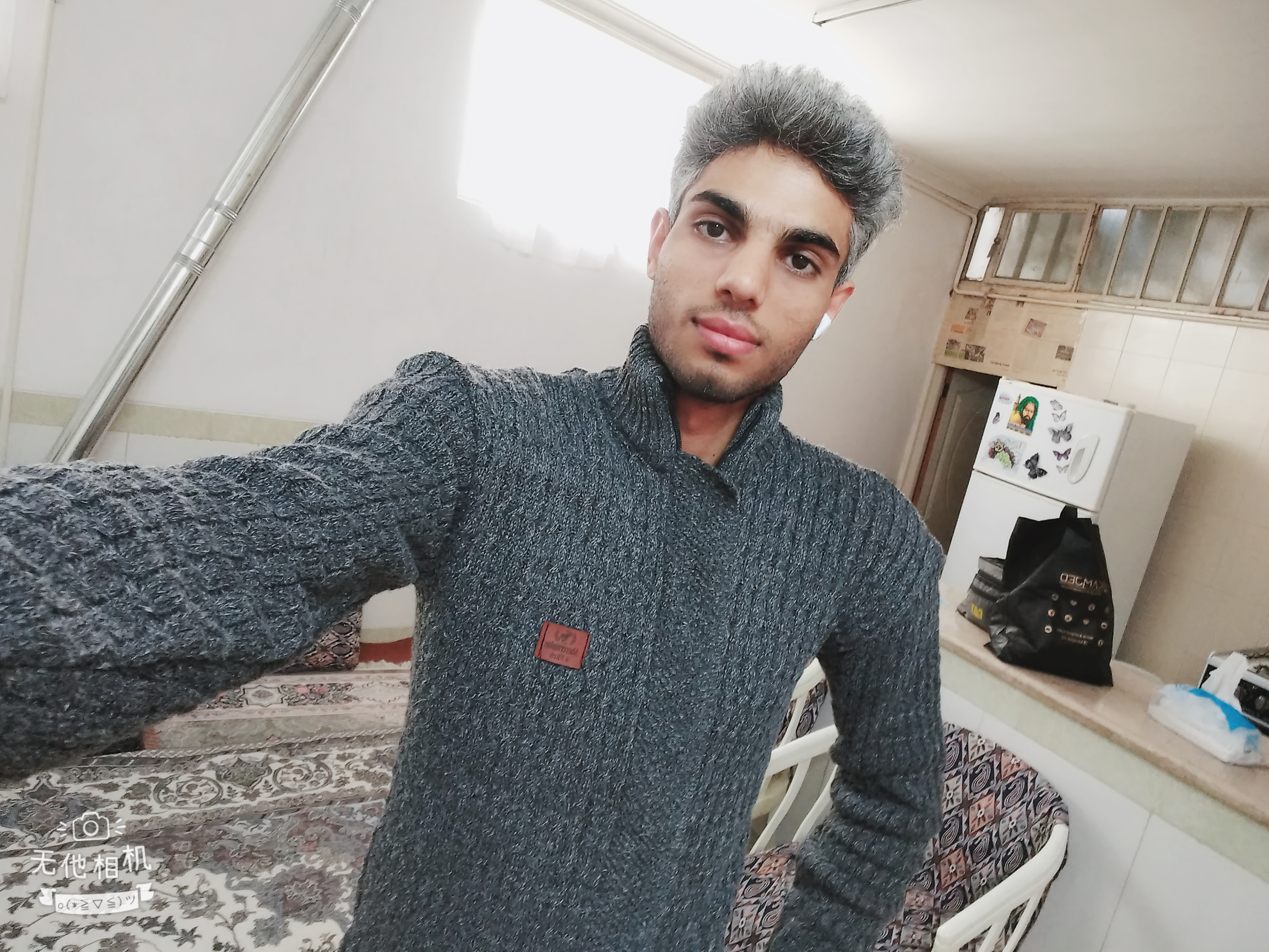 استخدام کارگر ساده در شرکت شهرک صنعتی  یزد  در یزد