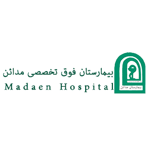 استخدام کارگر ساده در بیمارستان فوق تخصصی مدائن در تهران