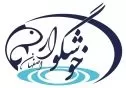 خوش گوار اصفهان