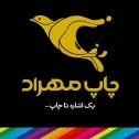 مجتمع چاپ مهراد