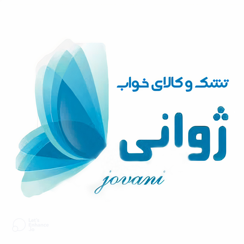 استخدام چرخکار در تولیدی تشک ژوانی در قم