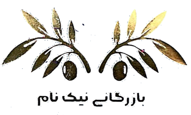 استخدام مدیر انبار در بازرگانی نیکنام در محدوده کارمندان دوم خراسان رضوی