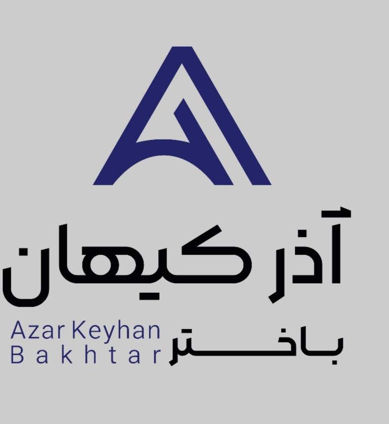 استخدام حسابدار در آذر کیهان باختر در تبریز