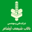 باتاب شیمی آرشام