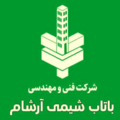 استخدام کارگر ساده در باتاب شیمی آرشام در کرمان