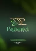 خشکبار پاغنده