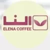 استخدام بسته بند در توسعه مدیریت بین المللی درخشان النا در کهریزک تهران