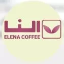 شرکت توسعه مدیریت بین المللی النا