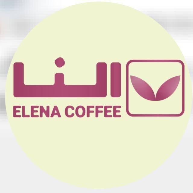 استخدام بسته بند در توسعه مدیریت بین المللی درخشان النا در کهریزک تهران