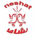 رستوران نشاط