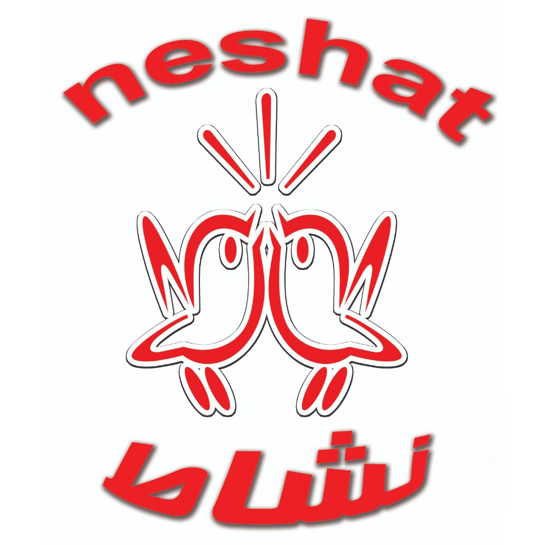 استخدام سالن کار و گارسون در رستوران نشاط در محدوده توحید تهران