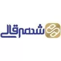 شهر قالی