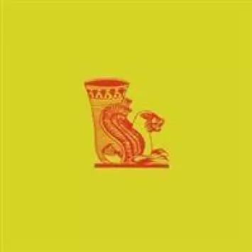 روغن موتور ایران