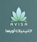 کلینیک زیبایی آویسا