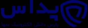 مهندسی پارس دانش الکترونیک سها