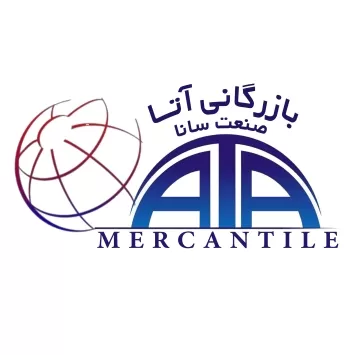 بازرگانی آتا صنعت سانا
