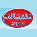 اطلس تابان علی جانی